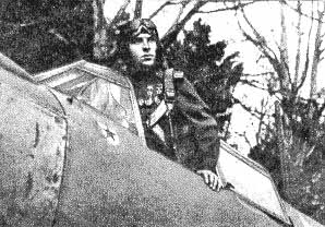�.�.����������, �������, 1945 �.