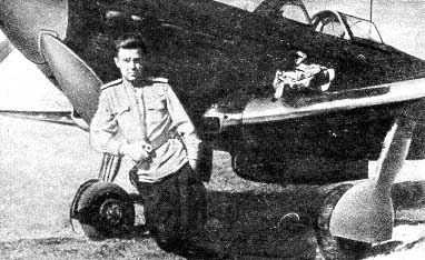 ���� ������ � ������ ��-9, ���� 1943 �.