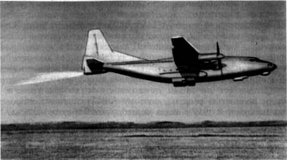 Ан-8РУ