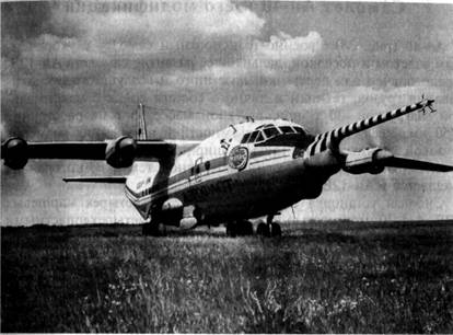 Самолет-лаборатория Ан-12БКЦ 'Циклон'