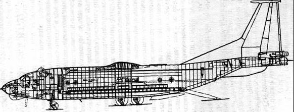 Компоновка самолета Ан-40