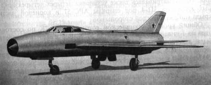 Истребитель-перехватчик И-7У