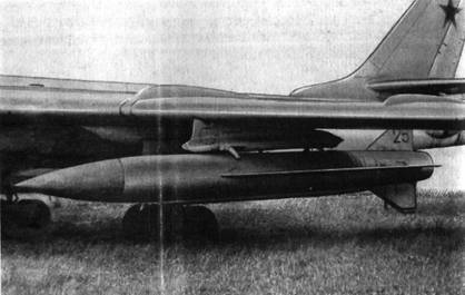 Крылатая ракета КСР-5
