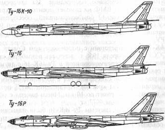 Схемы самолета Ту-16 и его модификаций