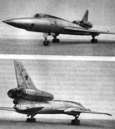 Сверхзвуковой бомбардировщик Ту-22