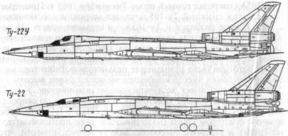 Схемы самолета Ту-22 и его учебного варианта Ту-22У