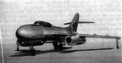 Самолет Як-25