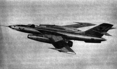 Самолет Як-28Р