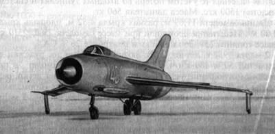 Самолет Як-140